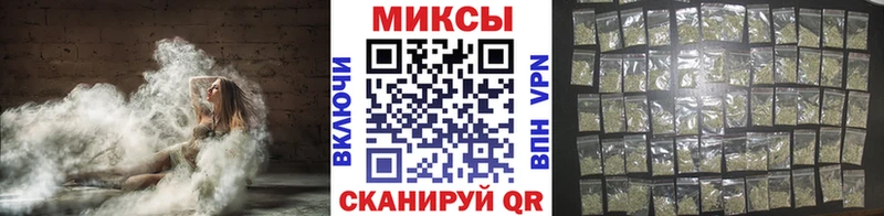 omg маркетплейс  Саяногорск  БУТИРАТ BDO 33% 