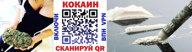 hydra как войти  Саяногорск  КОКАИН Перу  купить наркотики сайты 