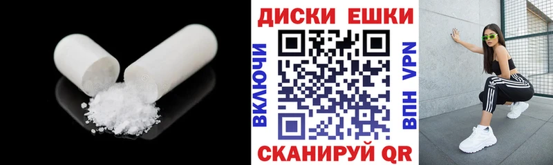 ЭКСТАЗИ VHQ Саяногорск