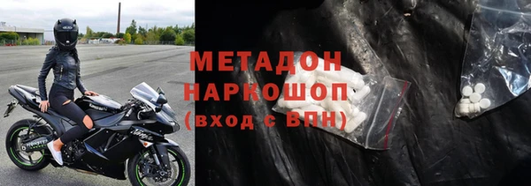 кокаин колумбия Богданович