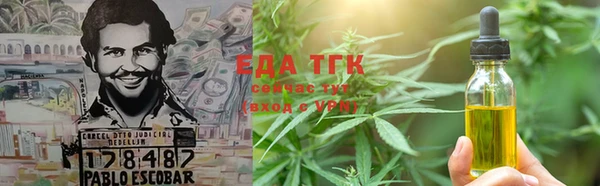 кокаин колумбия Богданович