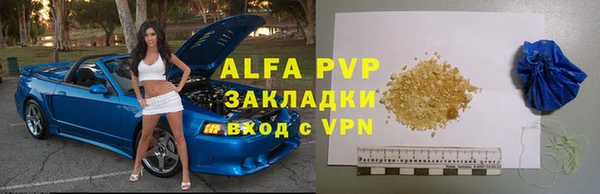 кокаин колумбия Богданович