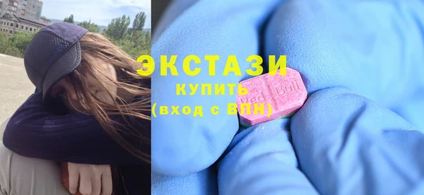 кокс Богородицк