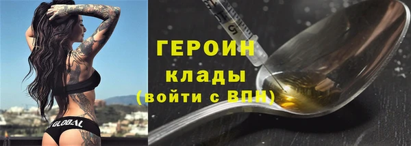 кокаин колумбия Богданович