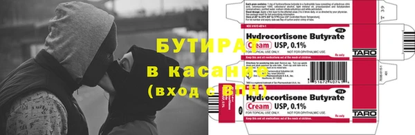 кокаин колумбия Богданович