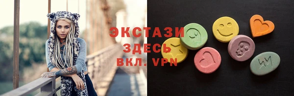кокс Богородицк