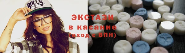 кокс Богородицк