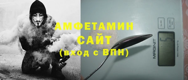 скорость Богородск