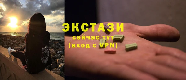 скорость Богородск