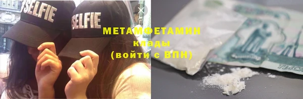 кокаин колумбия Богданович