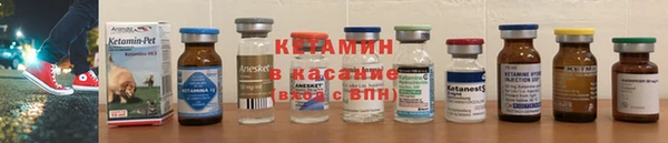 кокаин колумбия Богданович