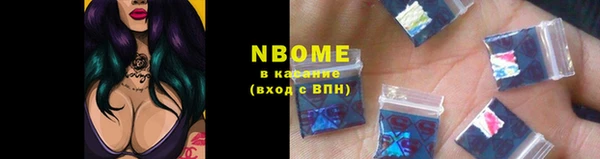 кокаин колумбия Богданович