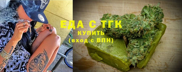 кокаин колумбия Богданович