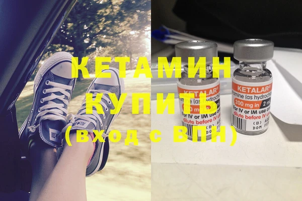 кокаин колумбия Богданович