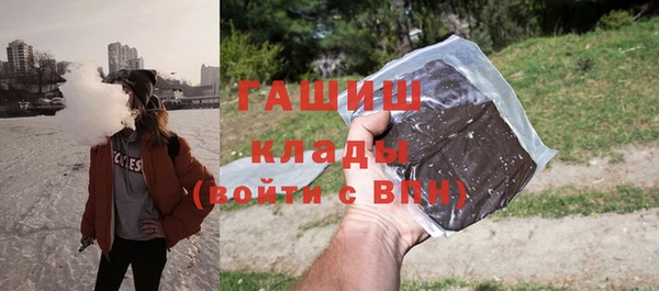 кокаин колумбия Богданович