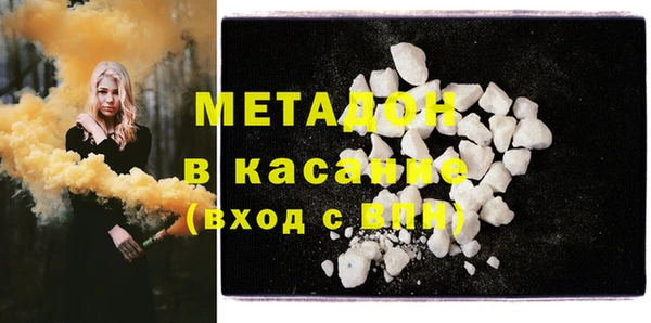 кокаин колумбия Богданович