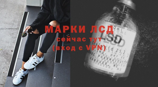 кокаин колумбия Богданович