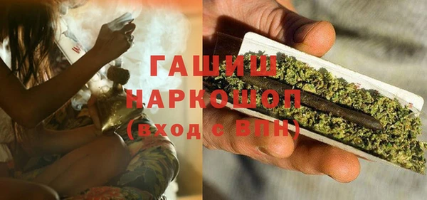 кокс Богородицк