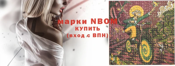 кокаин колумбия Богданович