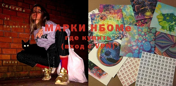 кокаин колумбия Богданович