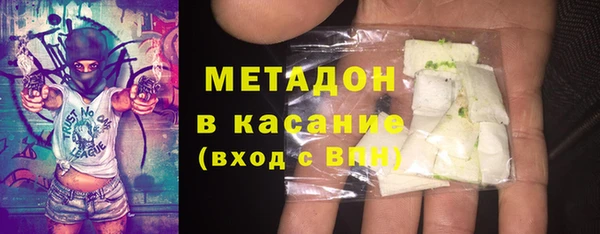 кокс Богородицк