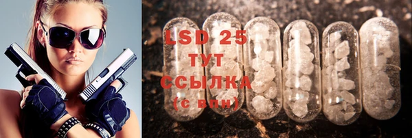 кокс Богородицк