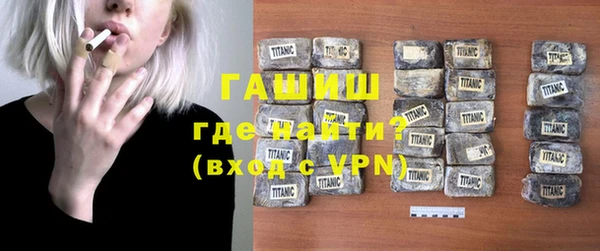 кокаин колумбия Богданович