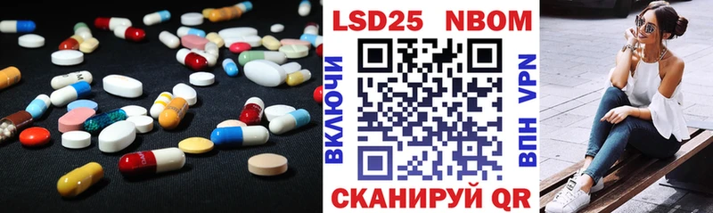 LSD-25 экстази ecstasy  Саяногорск 
