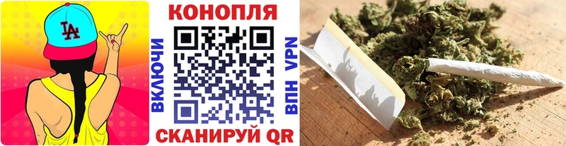 МАРИХУАНА AK-47  наркошоп  Саяногорск 